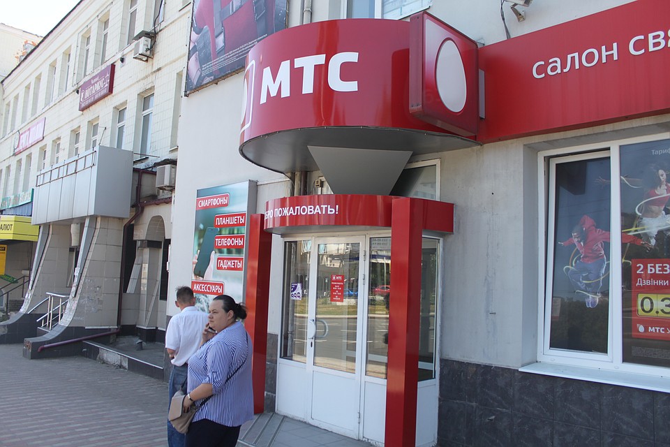 Связь Водафон в ДНР снова пропала