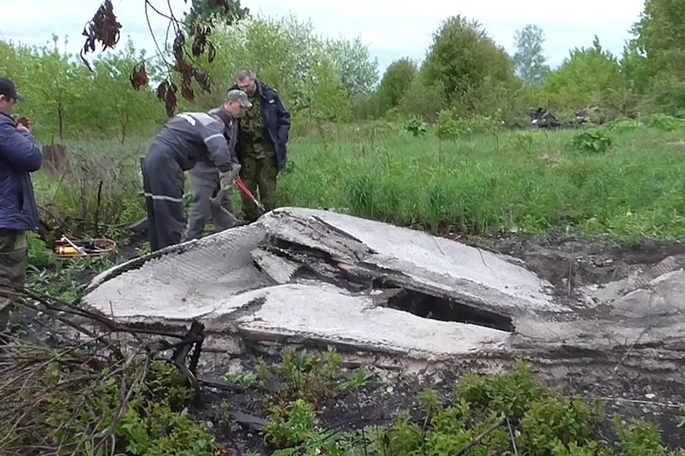 Фото: СКР