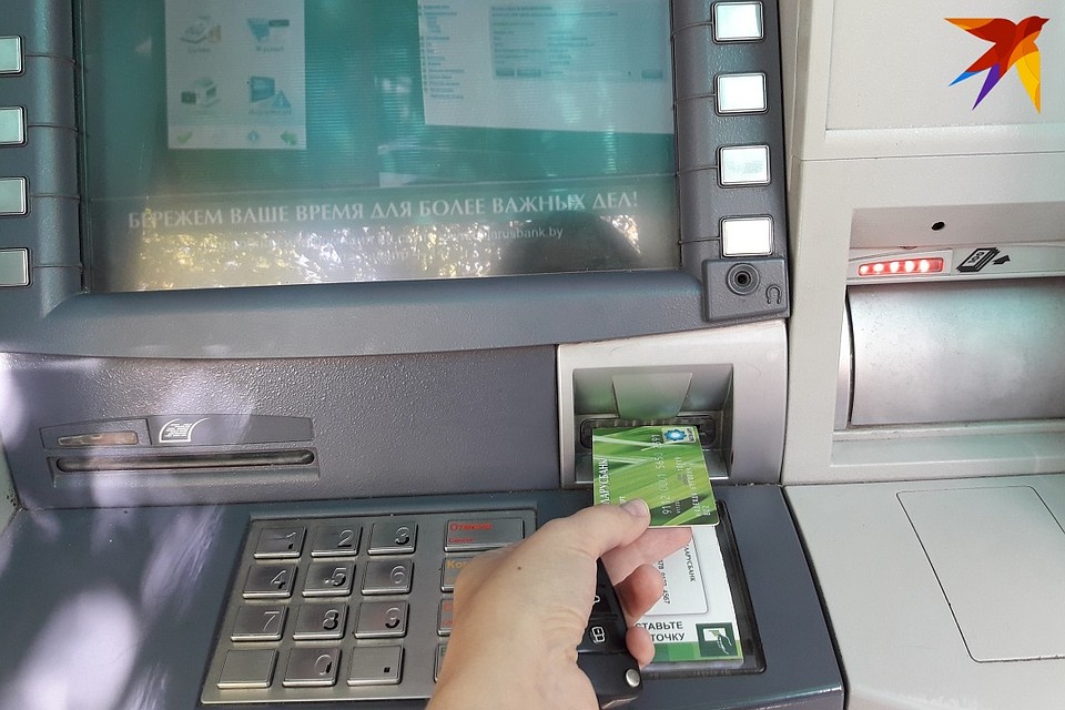 Сбои при работе с пластиком будут и в интернете, и в банкоматах.