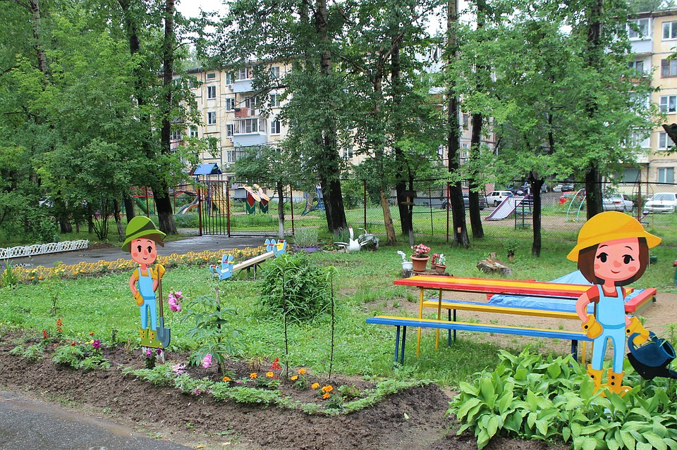 Все дети равны - каждый ребенок особенный!