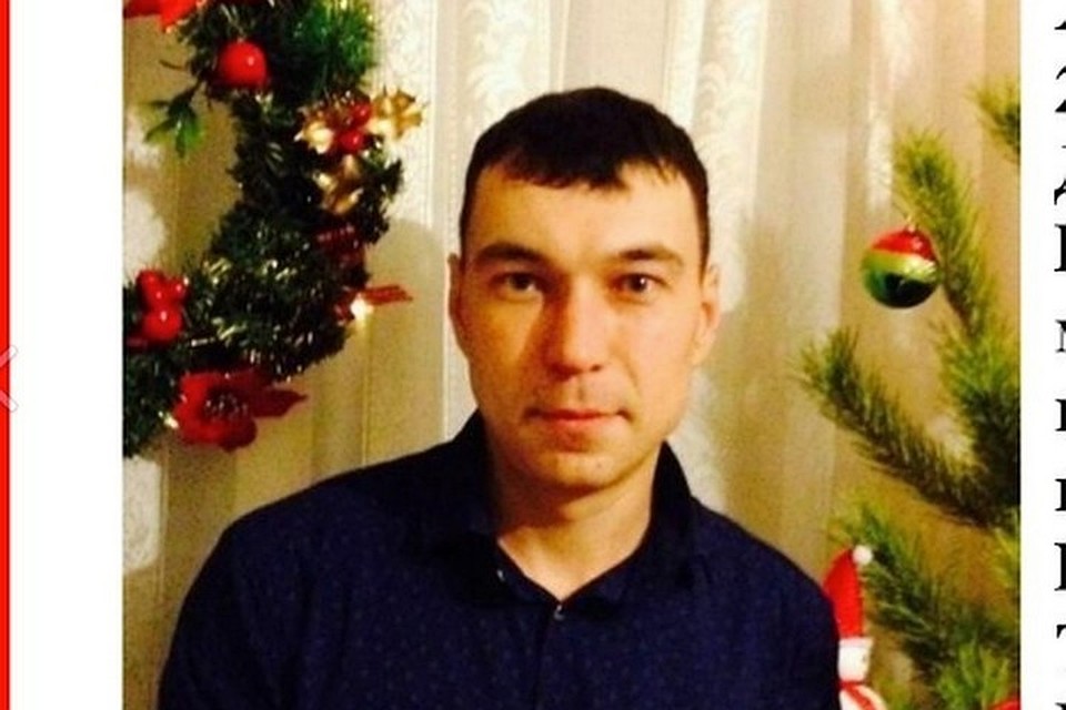 В Башкирии прекратили поиски пропавшего Ильдара Халитова