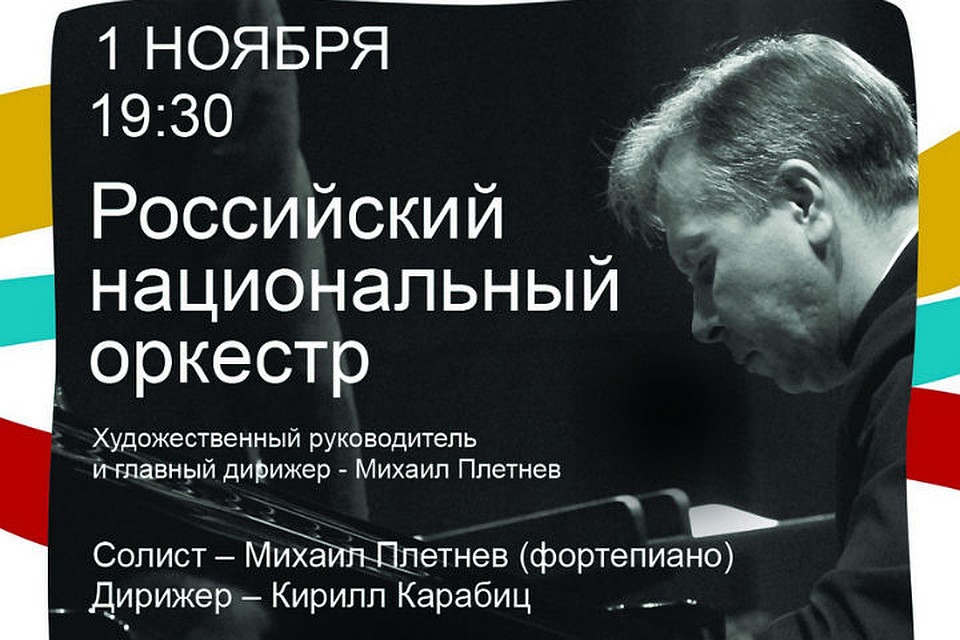 Фото: предоставлено организаторами