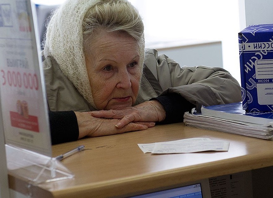 Пенсии волнуют всех