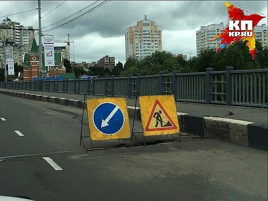 До 20 ноября в Орле заделают швы на Герценском мосту