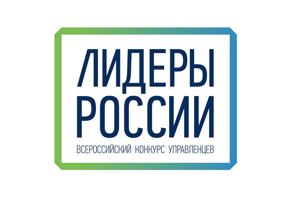 Фото: Пресс-служба правительства Иркутской области.