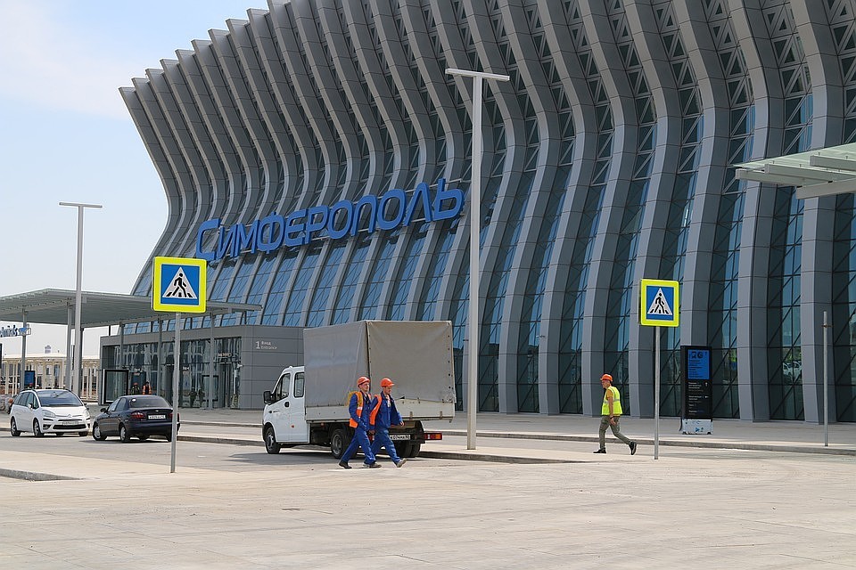 Аэропорт открыли 16 апреля