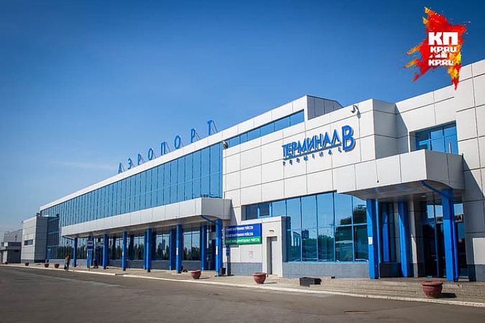 Имя для омского аэропорта выберут голосованием