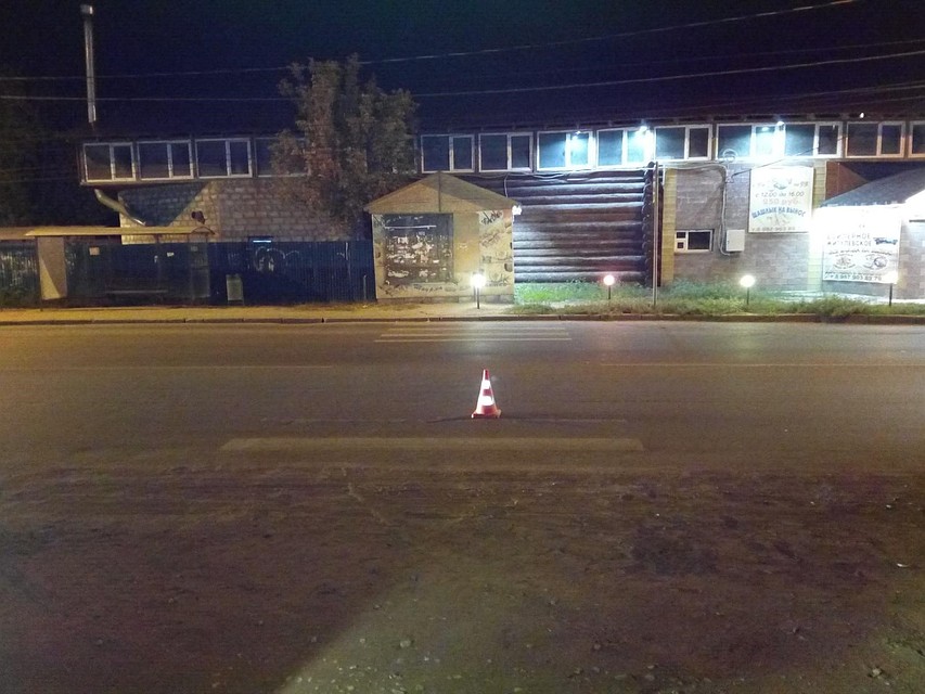 Фото: ГУ МВД по Самарской области
