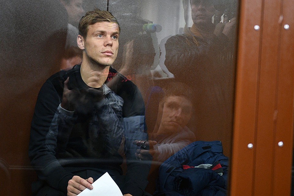 Футболист Александр Кокорин