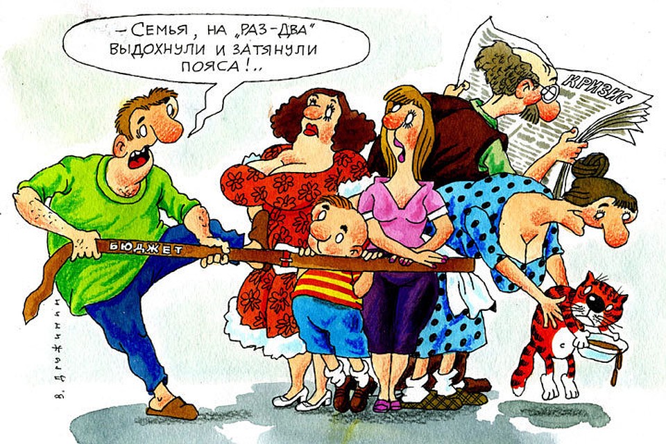 рис. В Дружинин
