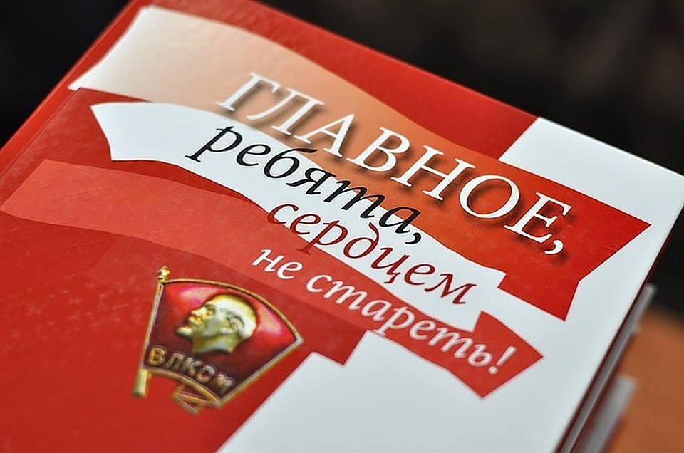 Мероприятия, посвященные юбилейной дате, проходят на протяжении года во всех муниципальных образованиях области. Фото: архив "КП"