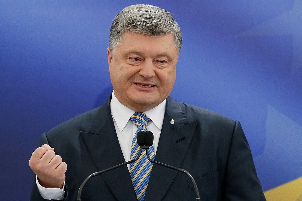 Президент Украины Петр Порошенко