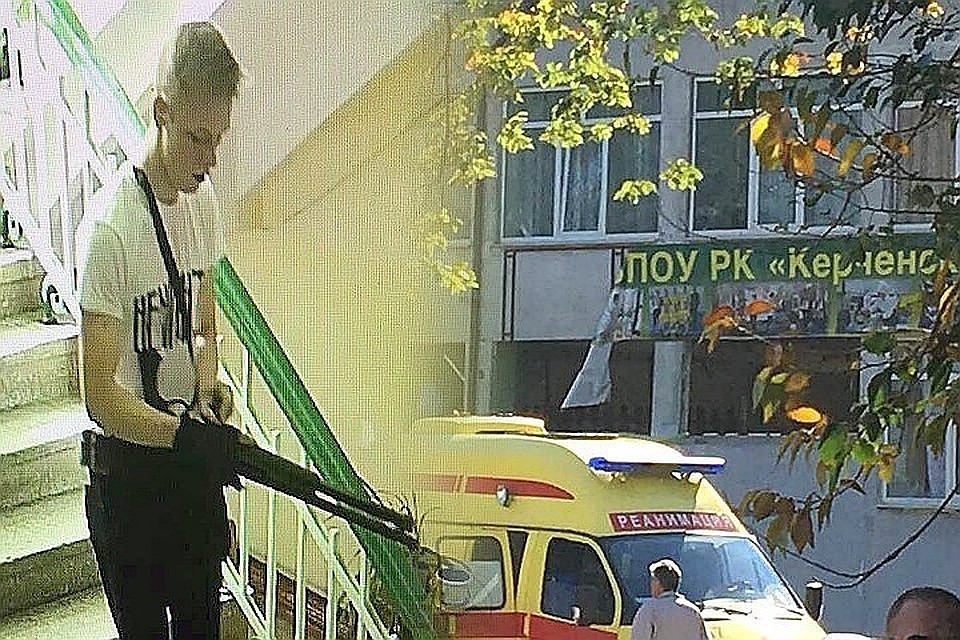Керченский стрелок, убивший 20 человек, хотел стать моряком.