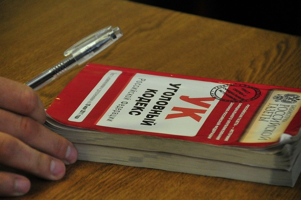 Юношу будут судить по статье 158 УК РФ.