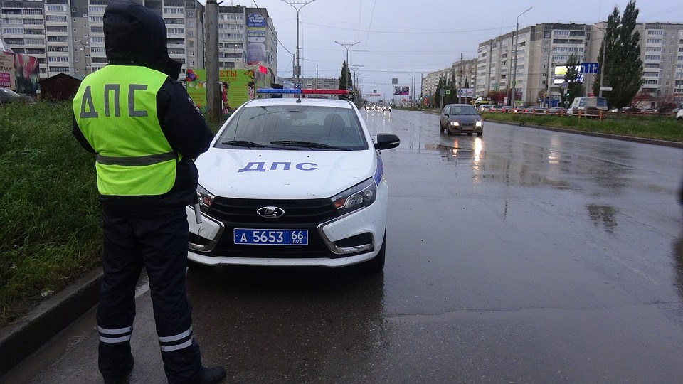 Фото: УГИБДД по Свердловской области