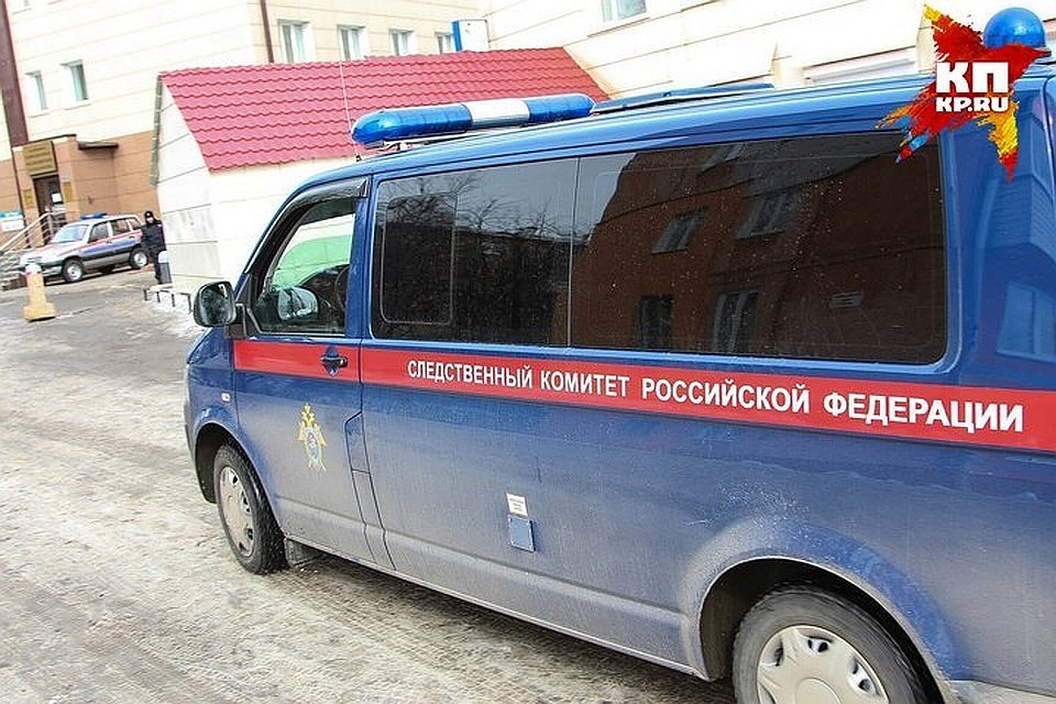 Архив "КП"