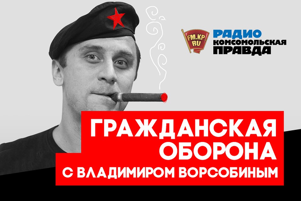 Можно ли спасти русский город за пару миллиардов