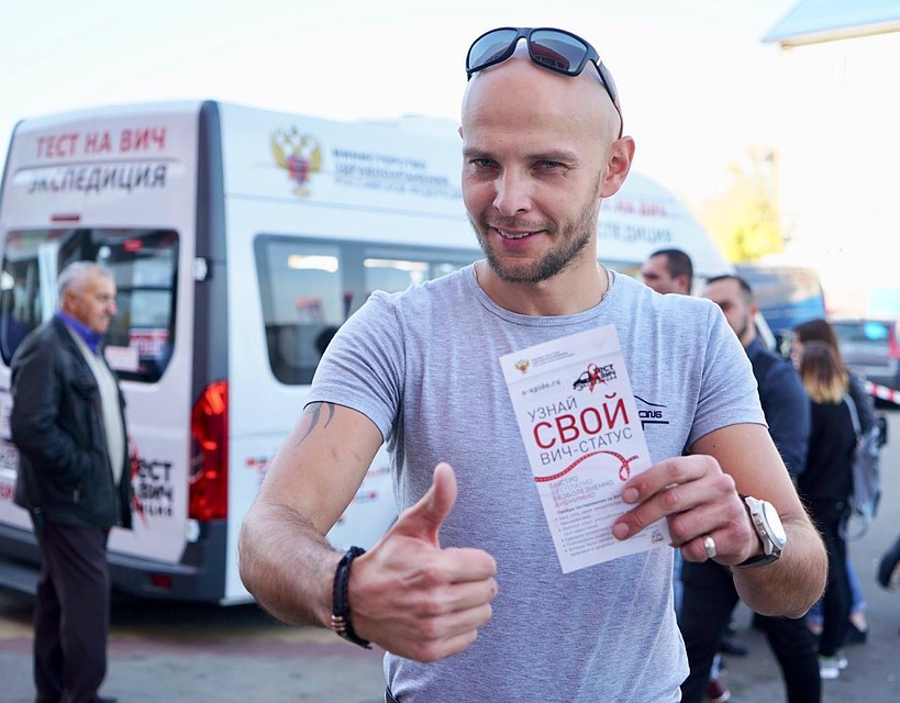 В Воронежкой области завершилась III Всероссийская акция Минздрава России по бесплатному анонимному экспресс-тестированию на ВИЧ-инфекцию.