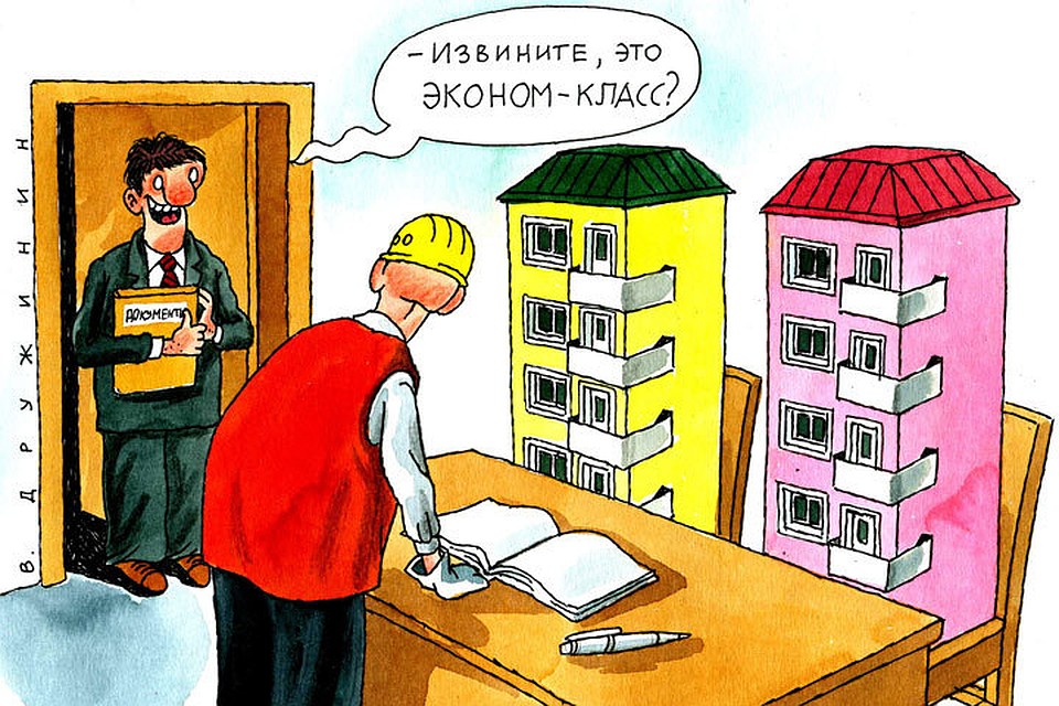рис. В Дружинин