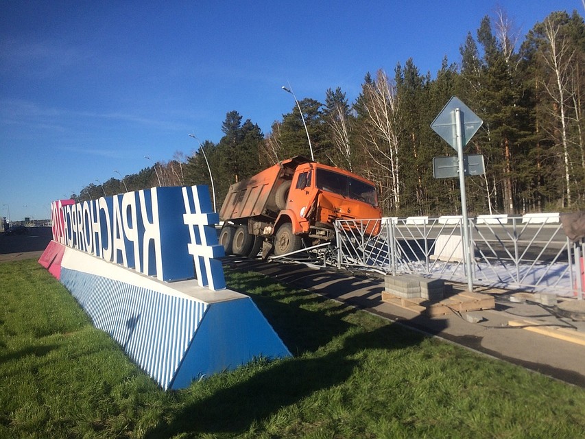 Фото: Роман Ковалев