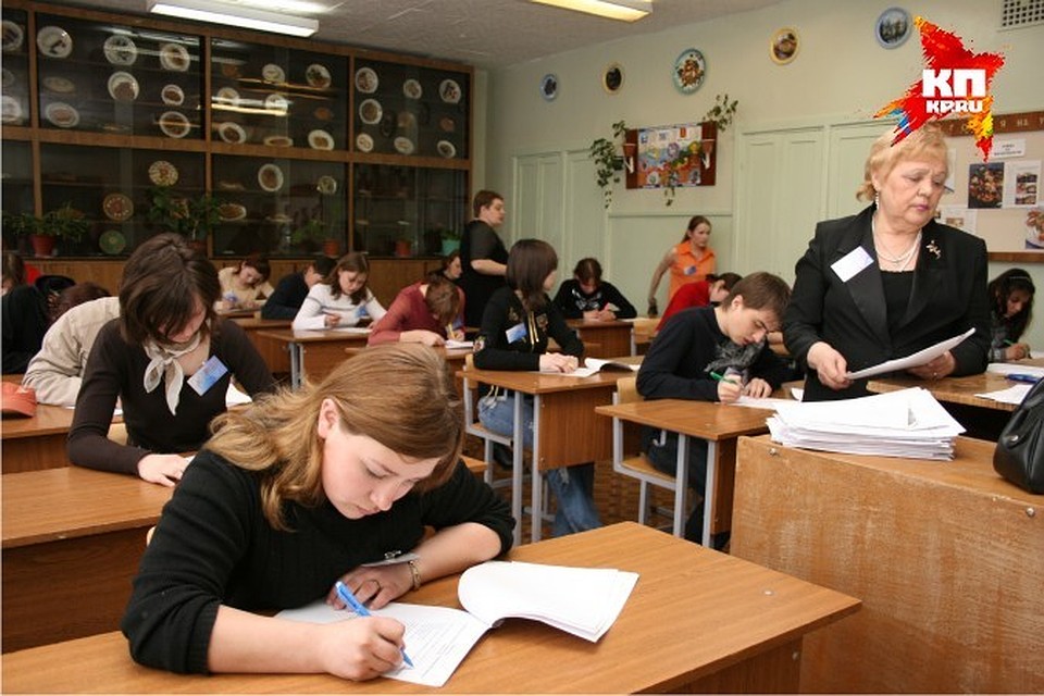 Век живи, век учись
