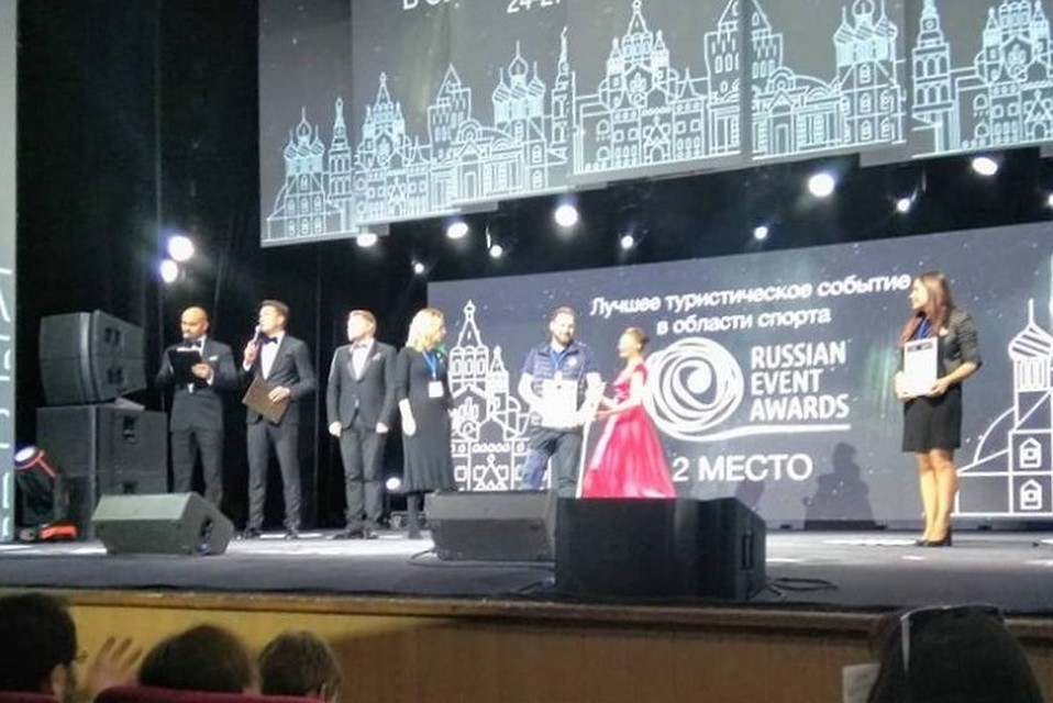 Награждение команды Кубка "Ветрено" по плаванию