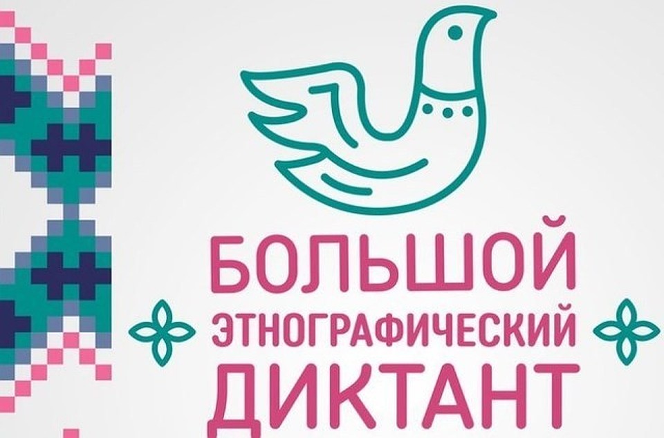 Фото: пресс-служба города Пыть-Яха