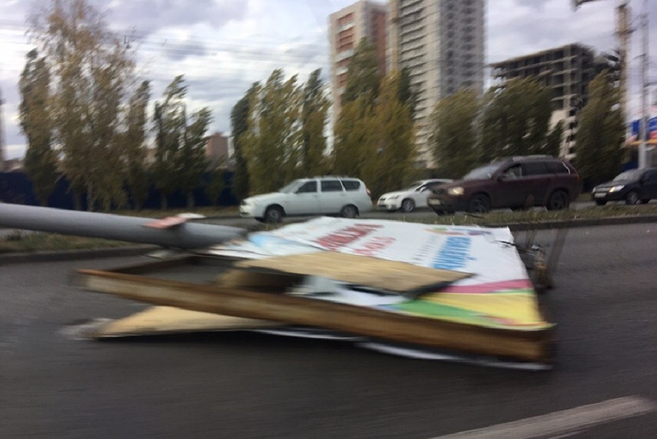 Фото Илья Акимов