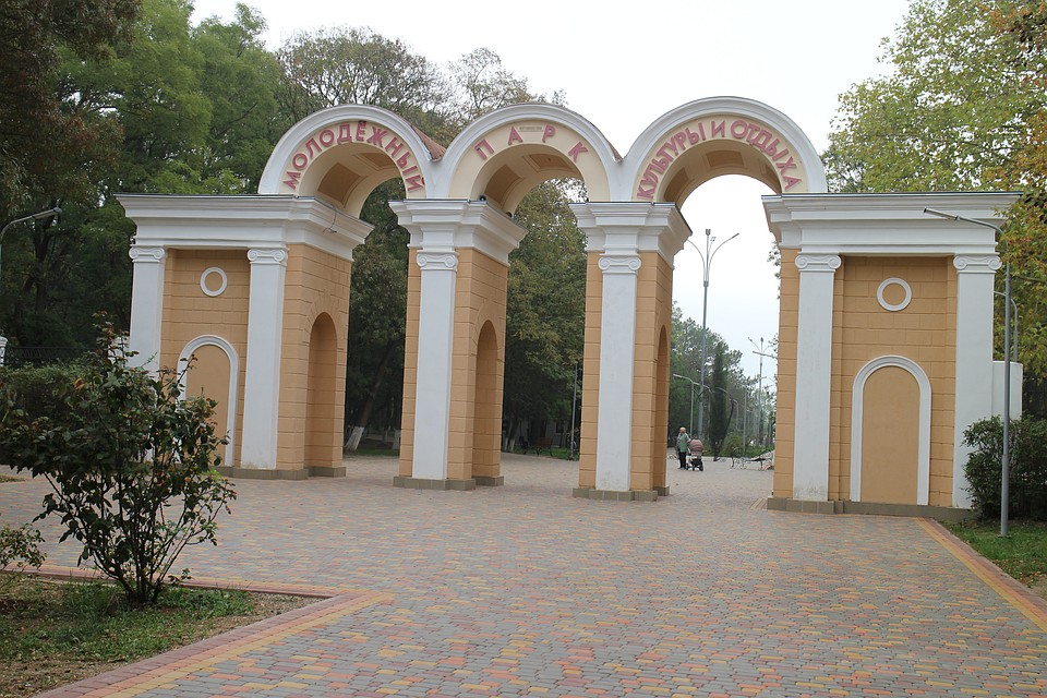 Благоустройство парка отдыха «Молодежный» вылилось в уголовное дело.