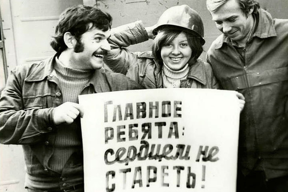 Самарский комсомол был всегда впереди