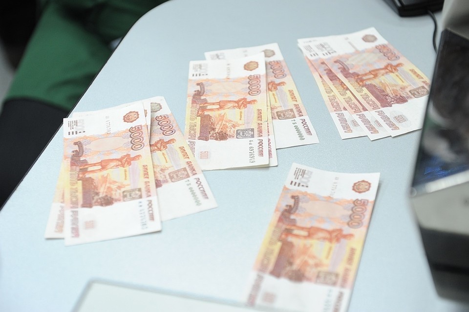 В прошлом году выявлено 362 фальшивых пятитысячных купюры, а в этом — 506.