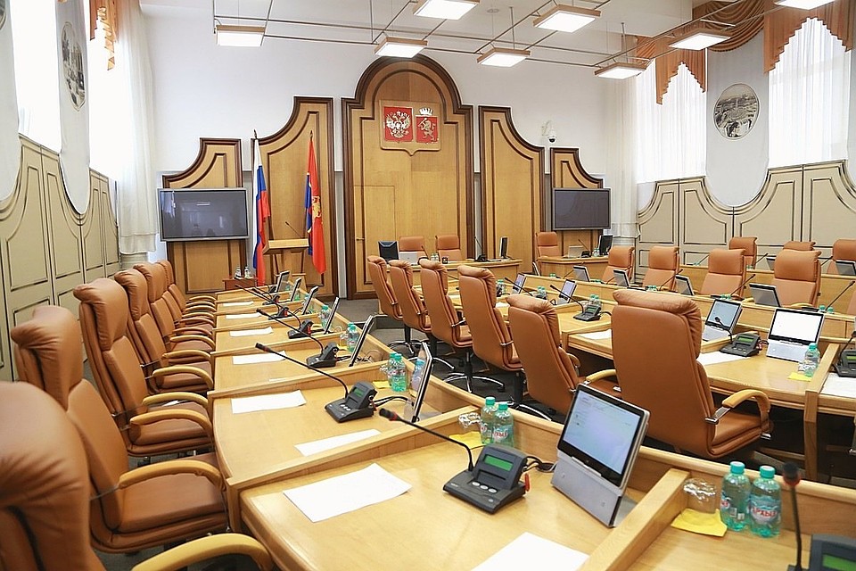 План приватизации на 2019 год уже утвержден Городским советом.