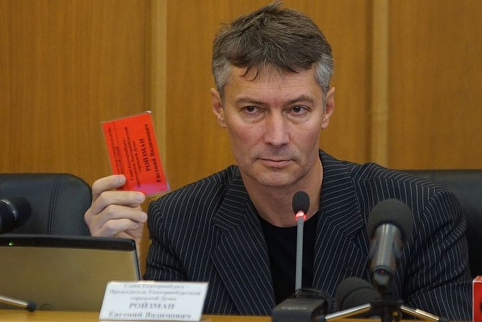 Ройзман ведет подобные приемы с конца 90-ых.