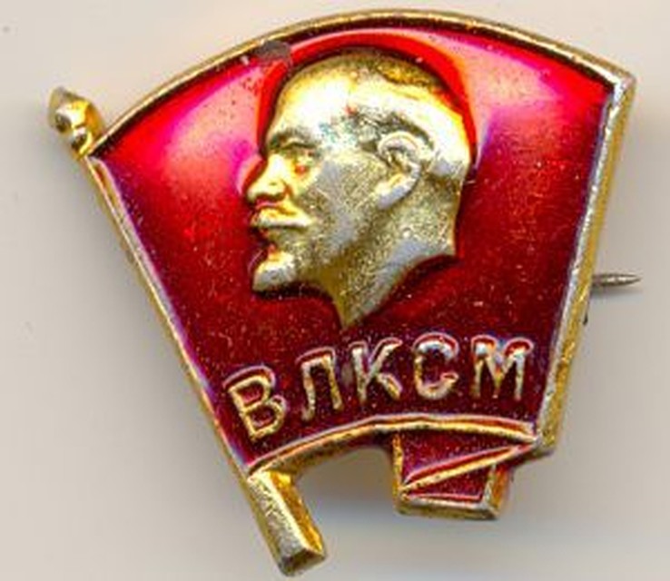 В Курском областном краеведческом музее открыта мини-выставка «Не расстанусь с комсомолом …»