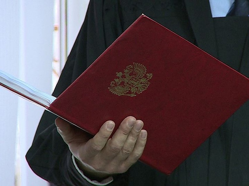 Верховный суд поддержал своих коллег из Воронежского областного.