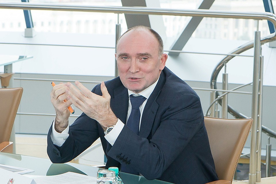 Губернатор дает пресс-конференцию 31 октября.
