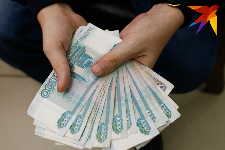 Мошенники похитили 38 млн.