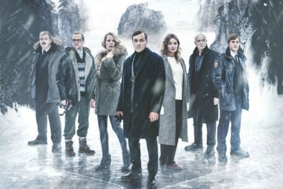 Сериал "Мертвое озеро" будет состоять из 8 серий. Фото: tricolortvmag.ru