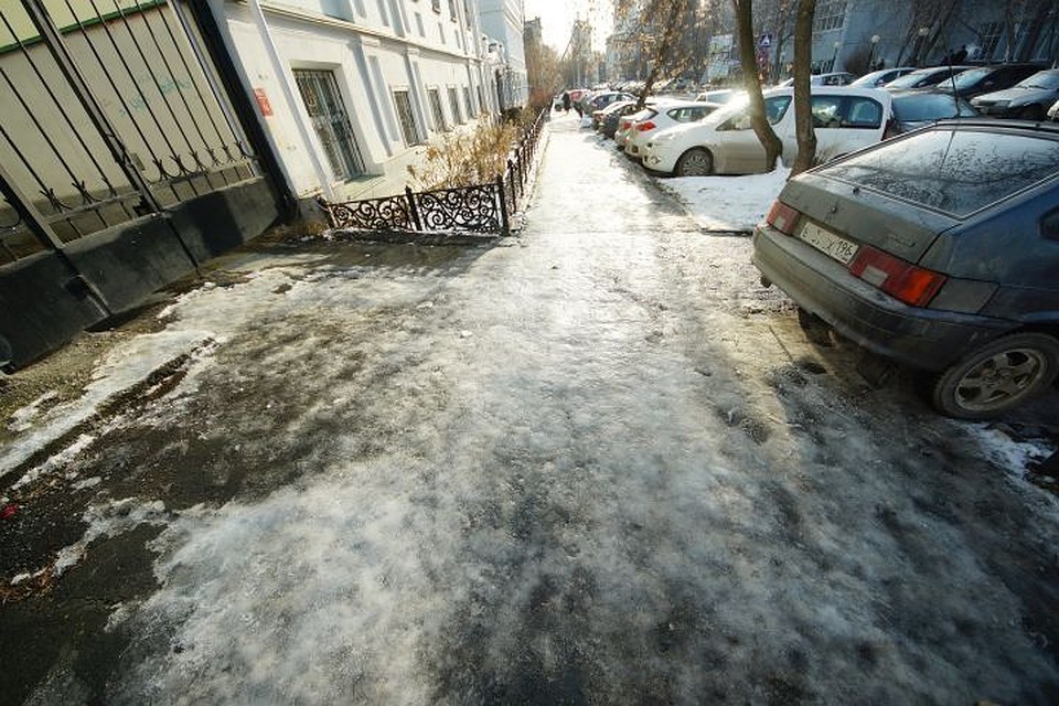 В пятницу и субботу будет чуть теплее.