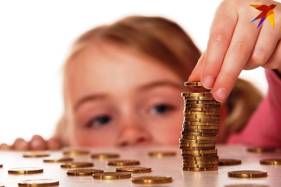Нужно ли давать детям карманные деньги? Как? И сколько? ФОТО: bankimoney.com
