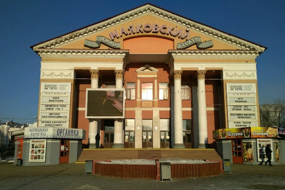 Фото: yandex.ru/maps