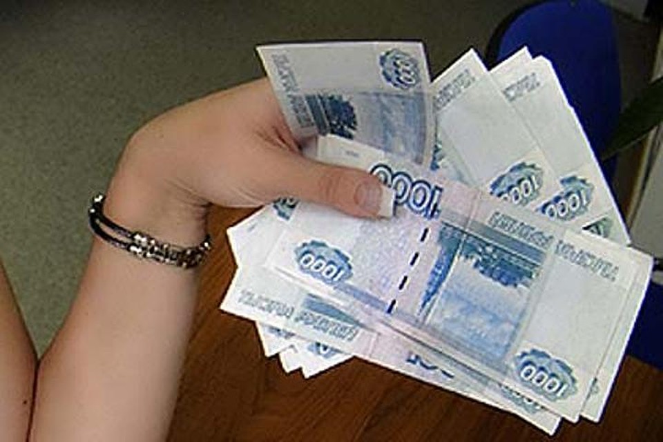 Мужчина попросил за фальшивый диплом 38 тысяч рублей.