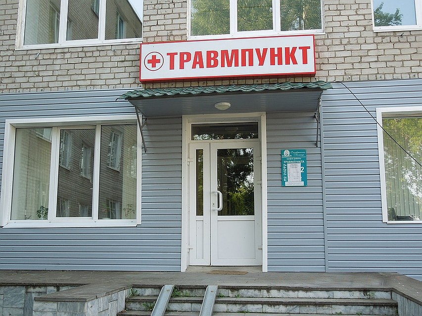 Фото больницы