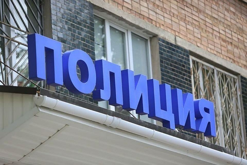 На преступников возбудили уголовное дело