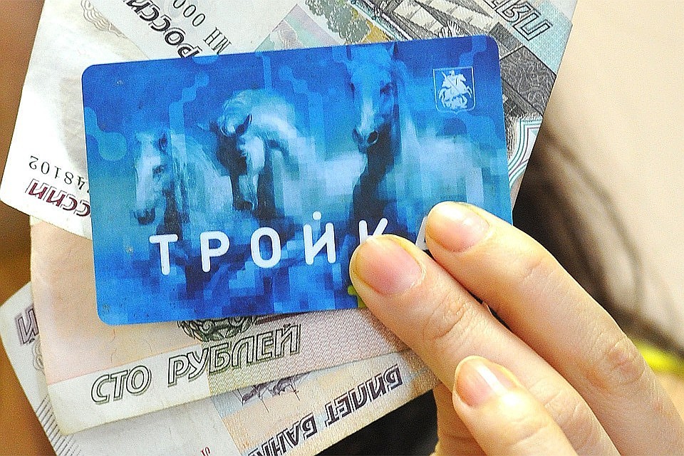 С начала года пассажиры приобрели 2,5 миллионов карт «Тройка"