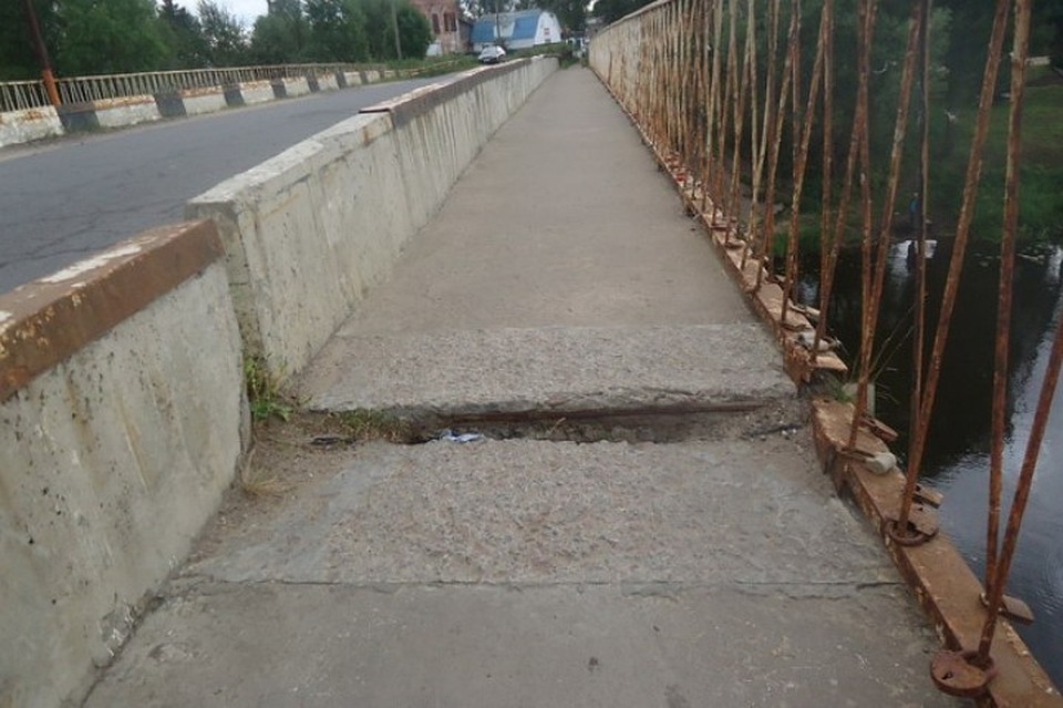 Мост в ужасном состоянии
