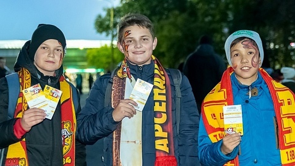 Фото: ПФК "Арсенал"