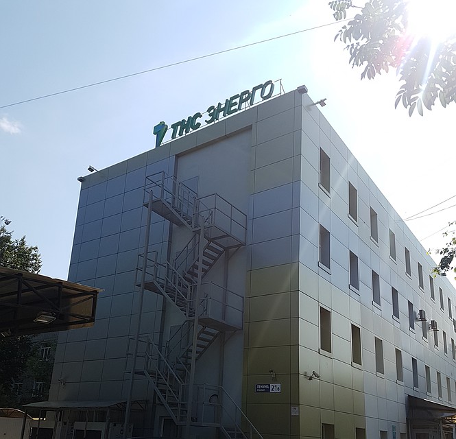 Фото предоставлено ПАО ТНС Энерго.