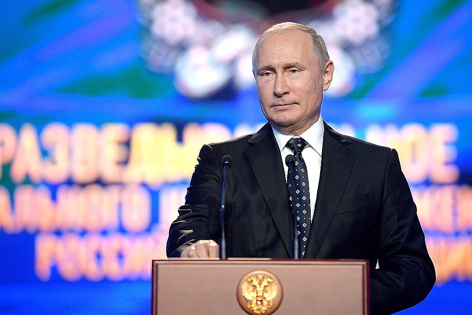 Президент РФ Владимир Путин на торжественном мероприятии, посвященном 100-летию Главного управления Генерального штаба Вооруженных сил РФ в День военного разведчика. ФОТО Алексей Дружинин/пресс-служба президента РФ/ТАСС