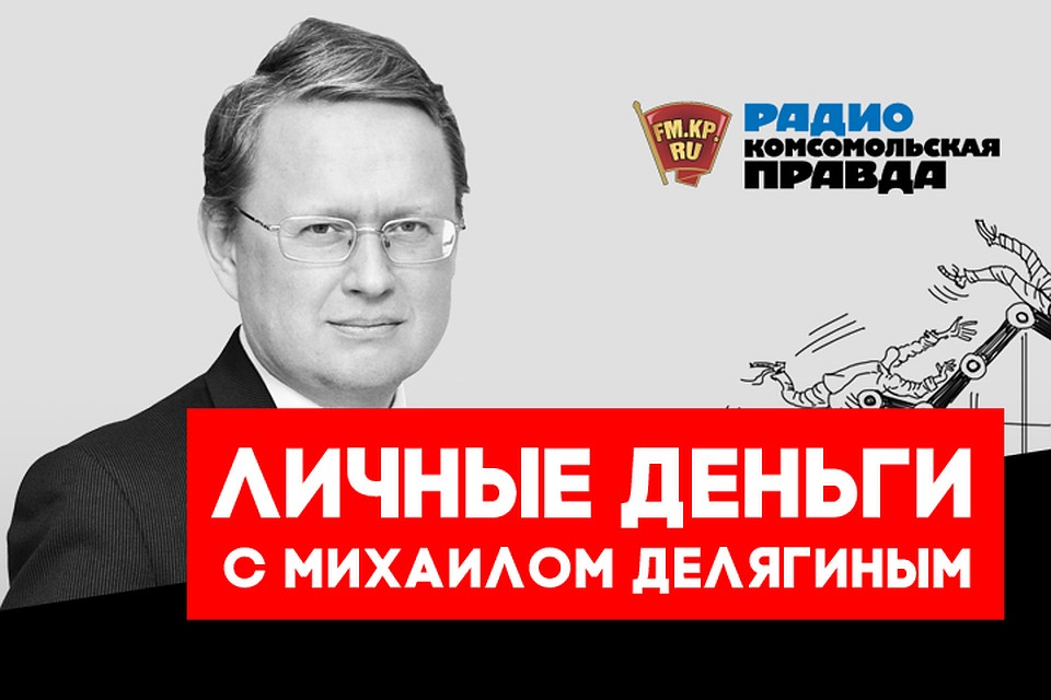 Дружба народов, или как мы сотрудничаем со странами СНГ